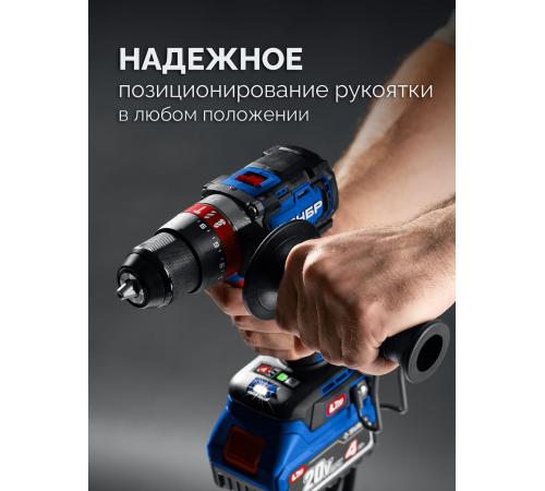 ЗУБР 20 В, 70 Н·м, без АКБ (LMS), бесщеточная ударная дрель-шуруповерт, ПРОФЕССИОНАЛ (DBS-70)