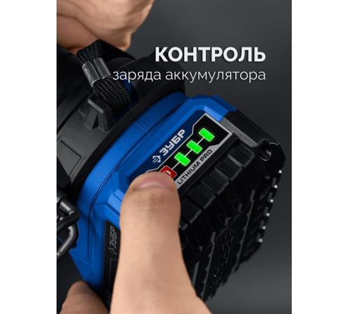 ЗУБР 20 В, 70 Н·м, 2 АКБ LMS (4 А·ч), бесщеточная ударная дрель-шуруповерт, кейс, ПРОФЕССИОНАЛ (DBS-70-42)