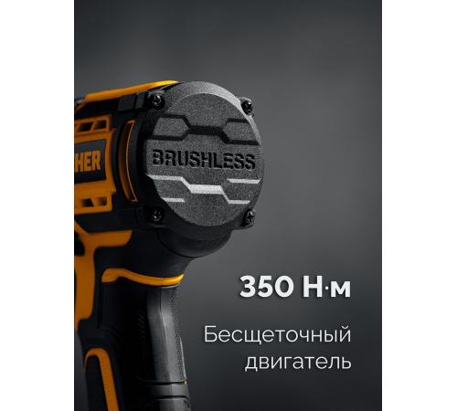 STEHER 20 В, 350 Н·м, без АКБ (LMS), бесщеточный ударный гайковерт (CWB-350)