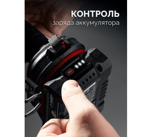 ЗУБР 20 В, 65 Н·м, 1 АКБ LMS (2 А·ч), бесщеточная дрель-шуруповерт (ДБ-65-21)