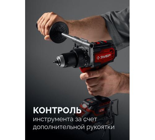 ЗУБР 20 В, 165 Н·м, без АКБ (LMS), бесщеточная дрель-шуруповерт (ДБ-165)