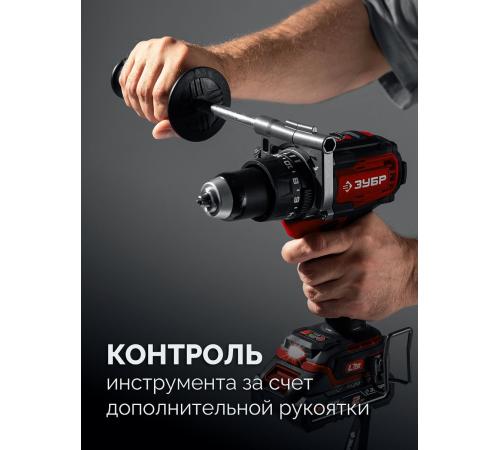 ЗУБР 20 В, 165 Н·м, без АКБ (LMS), бесщеточная ударная дрель-шуруповерт (ДБУ-165)