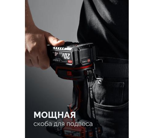 ЗУБР 20 В, 40 Н·м, без АКБ (LMS), дрель-шуруповерт (ДШ-40)