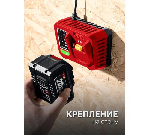 ЗУБР 20 В, 40 Н·м, 1 АКБ LMS (2 А·ч), дрель-шуруповерт (ДШ-40-21)