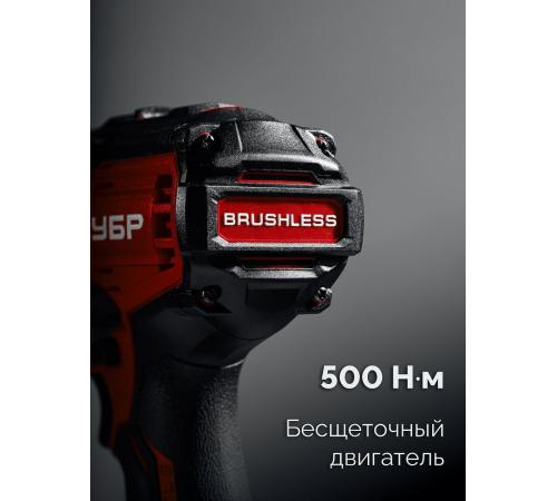 ЗУБР 20 В, 500 Н·м, без АКБ (LMS), бесщеточный ударный гайковерт (ГБУ-500)