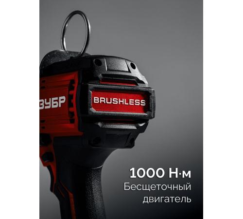 ЗУБР 20 В, 1000 Н·м, 1 АКБ LMS (4 А·ч), бесщеточный ударный гайковерт, сумка (ГБУ-1000-41)
