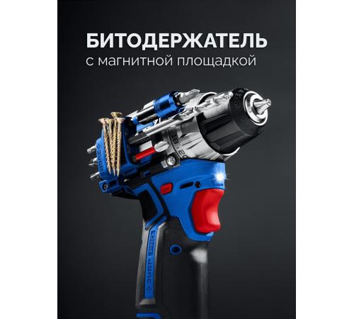 ЗУБР КОМПАКТ #2, 12 В, 45 Н·м, 1 АКБ тип Т7 (2 А·ч), дрель-шуруповерт, BRUSHLESS, кейс, Профессионал (DB-121-21)