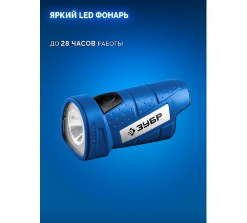 ЗУБР КОМБИ #5 набор: дрель-шуруповерт + мини УШМ + LED фонарь, BRUSHLESS, 12 В, 45 Н·м, 2 АКБ тип Т7 (4 и 2 А·ч), кейс, Профессионал (DB-125-42ABF)