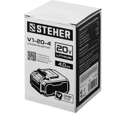 STEHER V1, 20 В, 4.0 А·ч, аккумуляторная батарея (V1-20-4)