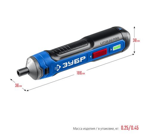 ЗУБР ZUBR GO 4 Vmax, аккумуляторная отвертка, Профессионал (PSD-4)