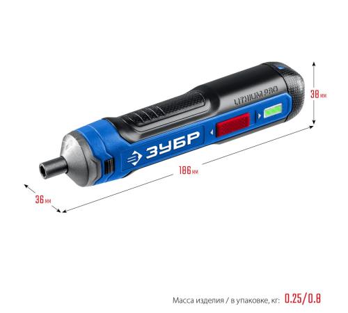 ЗУБР ZUBR GO 4 Vmax, аккумуляторная отвертка, кейс, 33 биты, Профессионал (PSD-4S)