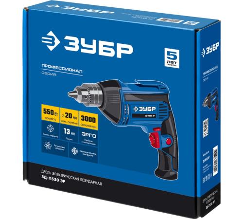 ЗУБР 550 Вт, 13 мм, безударная дрель, Профессионал (ЗД-П550 ЭР)