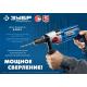 ЗУБР 900 Вт, 13 мм, безударная дрель, 2-скоростная, мет. корпус, Профессионал (Д-П900-2)