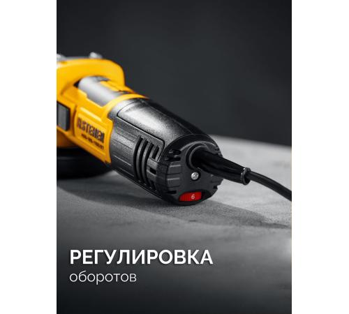 STEHER d 125 мм, 1100 Вт, УШМ c регулировкой оборотов (AGS-125-1100 ET)