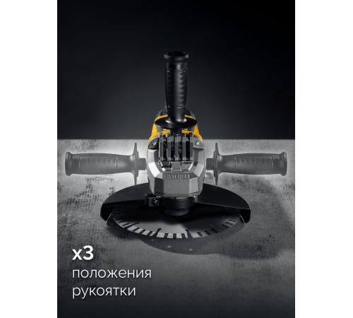 STEHER d 180 мм, 2000 Вт, УШМ (AGS-180-2000 S)