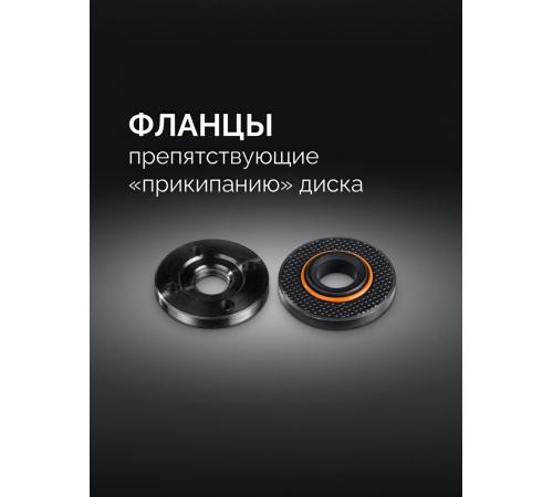 STEHER d 230 мм, 2200 Вт, УШМ (AGS-230-2200 S)