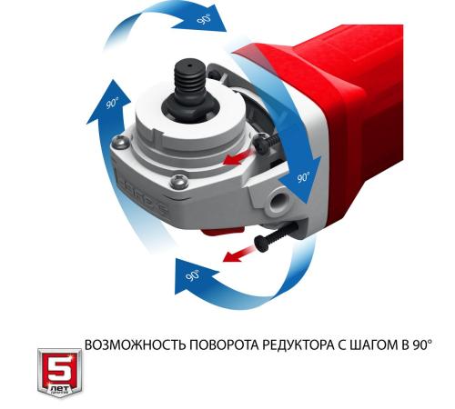 ЗУБР 1200 Вт, d125 мм, УШМ, регулировка оборотов (УШМ-125-1205 Э)