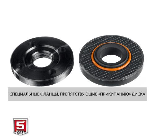 ЗУБР 1400 Вт, d150 мм, УШМ (УШМ-150-1405)