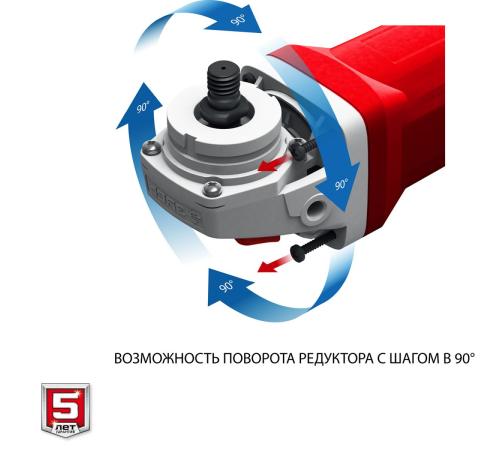 ЗУБР 2400 Вт, d230 мм, УШМ (УШМ-230-2405 П)