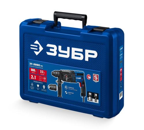 ЗУБР 28 мм, 900 Вт, перфоратор SDS Plus + БЗП, мет. корпус, Профессионал (ЗП-2890 МС)