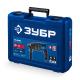 ЗУБР 26 мм, 850 Вт, перфоратор SDS Plus, Профессионал (ЗП-2680)