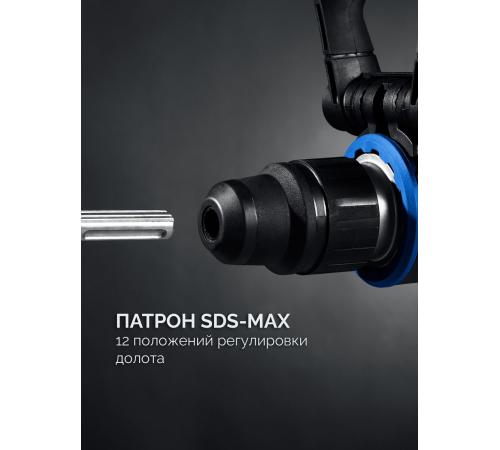 ЗУБР 48 мм, 1400 Вт, АВТ, бесщеточный перфоратор SDS-Max, Профессионал (ЗПМБ-48-1400 ЭВ)