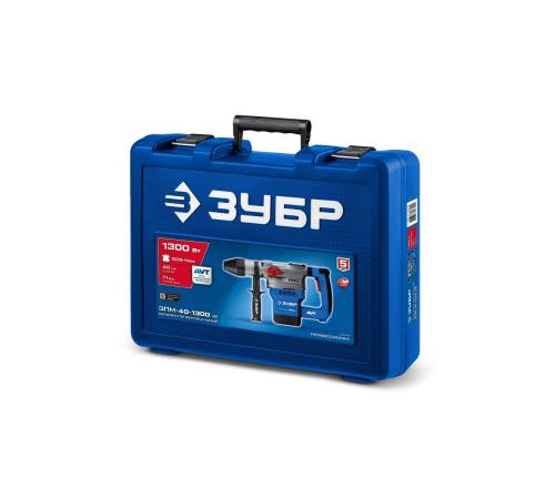 ЗУБР 40 мм, 1300 Вт, АВТ, перфоратор SDS-Max, Профессионал (ЗПМ-40-1300 ЭВ)