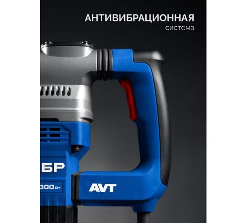 ЗУБР 40 мм, 1300 Вт, АВТ, перфоратор SDS-Max, Профессионал (ЗПМ-40-1300 ЭВ)
