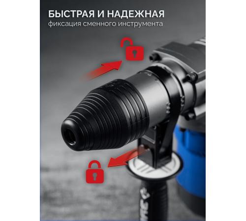 ЗУБР 40 мм, 1300 Вт, АВТ, перфоратор SDS-Max, Профессионал (ЗПМ-40-1300 ЭВ)