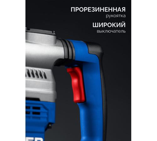 ЗУБР 40 мм, 1300 Вт, АВТ, перфоратор SDS-Max, Профессионал (ЗПМ-40-1300 ЭВ)
