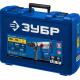ЗУБР 45 мм, 1350 Вт, АВТ, перфоратор SDS-Max, Профессионал (ЗПМ-45-1350 ЭВ)