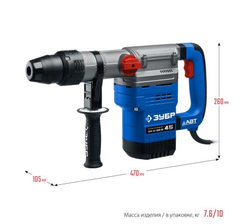 ЗУБР 45 мм, 1350 Вт, АВТ, перфоратор SDS-Max, Профессионал (ЗПМ-45-1350 ЭВ)