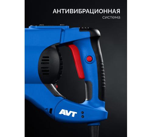 ЗУБР 50 мм, 1700 Вт, перфоратор SDS-Max, Профессионал (ЗПМ-50-1700 Э)