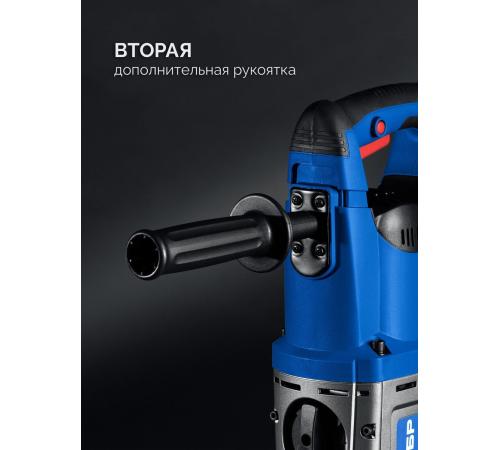 ЗУБР 50 мм, 1700 Вт, перфоратор SDS-Max, Профессионал (ЗПМ-50-1700 Э)