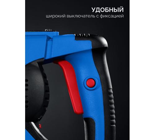 ЗУБР 50 мм, 1700 Вт, перфоратор SDS-Max, Профессионал (ЗПМ-50-1700 Э)