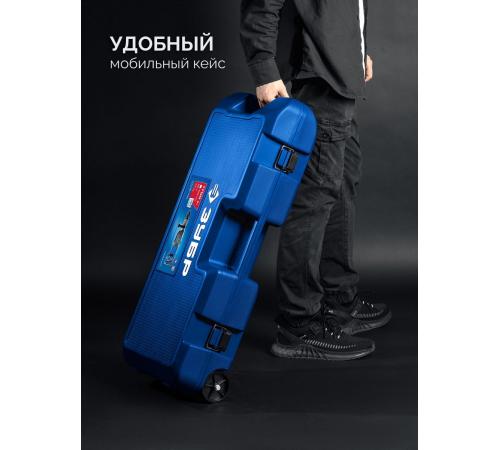 ЗУБР 50 мм, 1700 Вт, перфоратор SDS-Max, Профессионал (ЗПМ-50-1700 Э)