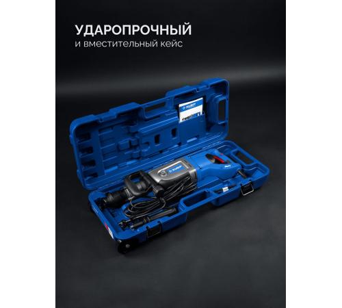 ЗУБР 50 мм, 1700 Вт, перфоратор SDS-Max, Профессионал (ЗПМ-50-1700 Э)