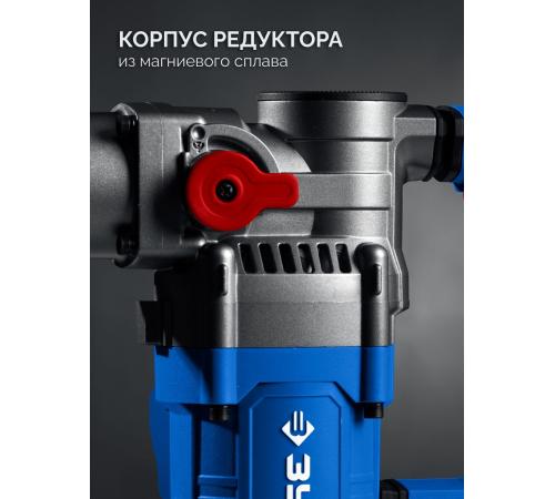ЗУБР 8 Дж, 1200 Вт, АВТ, отбойный молоток SDS Plus, Профессионал (ЗММ-8-1200 ВК)