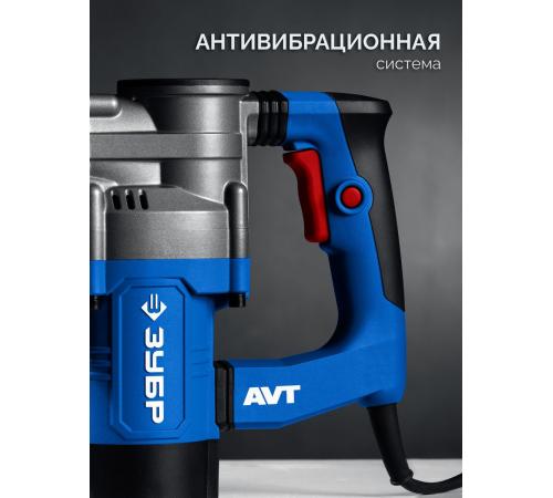 ЗУБР 12 Дж, 1350 Вт, АВТ, отбойный молоток SDS-Max, Профессионал (ЗММ-12-1350 ВК)