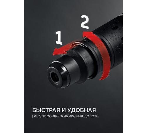 ЗУБР 12 Дж, 1350 Вт, АВТ, отбойный молоток SDS-Max, Профессионал (ЗММ-12-1350 ВК)