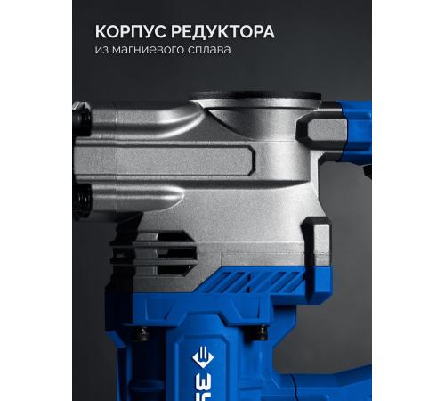 ЗУБР 20 Дж, 1500 Вт, АВТ, отбойный молоток SDS-Max, Профессионал (ЗММ-20-1500 ВК)