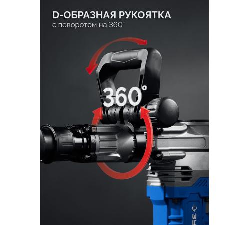 ЗУБР 20 Дж, 1500 Вт, АВТ, отбойный молоток SDS-Max, Профессионал (ЗММ-20-1500 ВК)