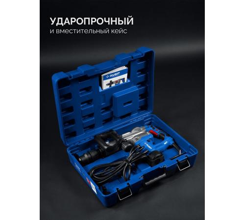 ЗУБР 20 Дж, 1500 Вт, АВТ, отбойный молоток SDS-Max, Профессионал (ЗММ-20-1500 ВК)