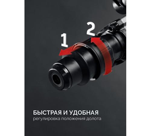 ЗУБР 20 Дж, 1500 Вт, АВТ, отбойный молоток SDS-Max, Профессионал (ЗММ-20-1500 ВК)