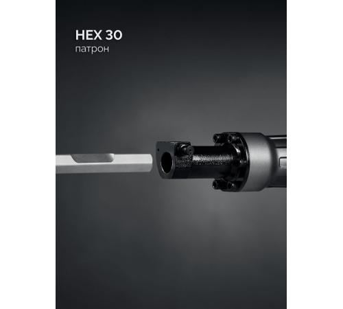ЗУБР Бетонолом, 50 Дж, 1800 Вт, АВТ, отбойный молоток HEX-30, Профессионал (ЗМ-45-1700 ВК)