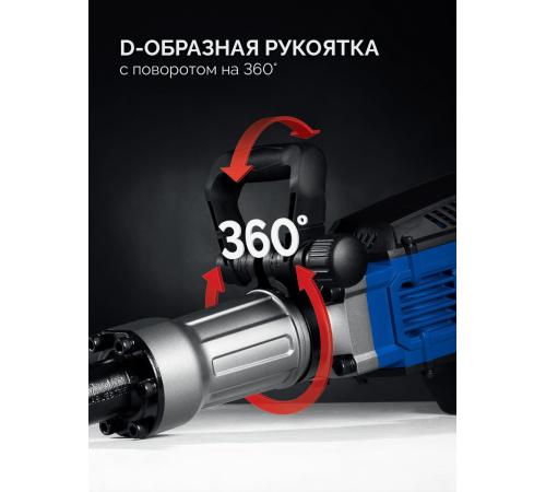 ЗУБР Бетонолом, 50 Дж, 1800 Вт, АВТ, отбойный молоток HEX-30, Профессионал (ЗМ-45-1700 ВК)