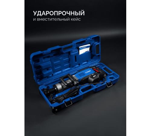 ЗУБР Бетонолом, 50 Дж, 1800 Вт, АВТ, отбойный молоток HEX-30, Профессионал (ЗМ-45-1700 ВК)