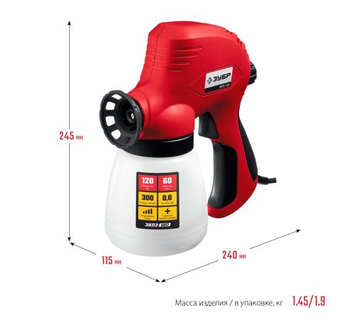 ЗУБР 120 Вт, краскопульт электрический, безвоздушный (ЗКПЭ-120)