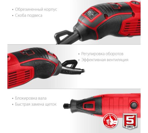 ЗУБР 160 Вт, d 3.2 мм, 41 предмет, электрический гравер, кейс (ЗГ-160 КН41)