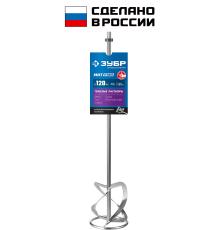 ЗУБР М14, d120 мм, насадка-миксер для тяжелых растворов ″снизу-вверх″, Профессионал (МНТ-П120)